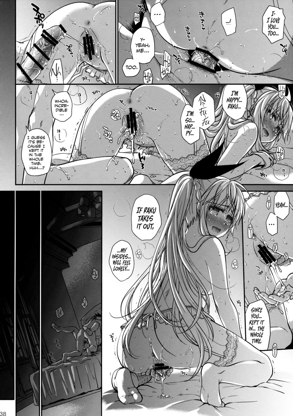 Hentai Manga Comic-v22m-Nanairo | Seven Colors-Read-37